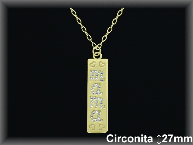 33Z275CY 33Z275CY